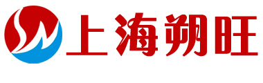 上海祥樹歐茂機電設備有限公司